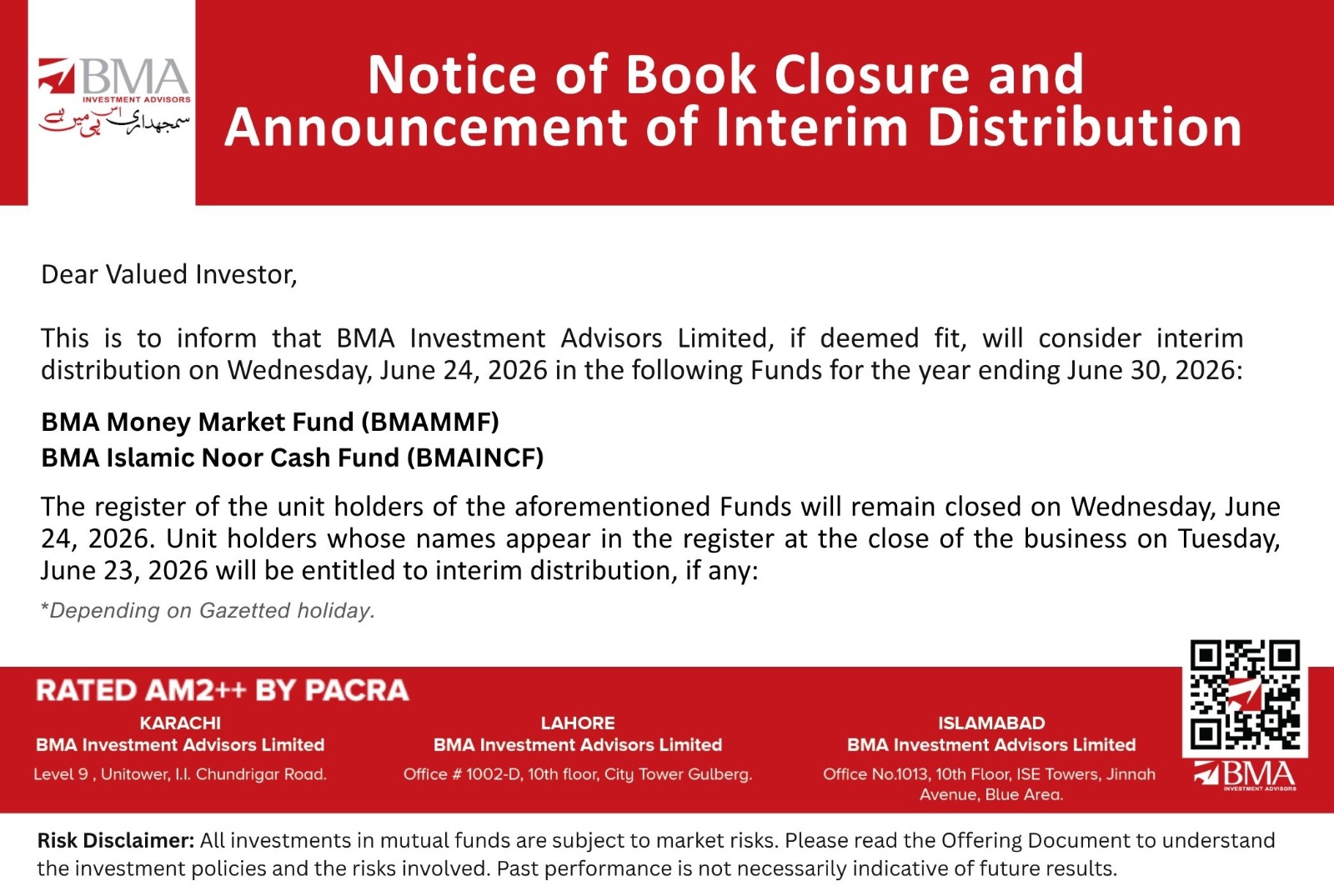 Notice of Book closure & Announcement of Interim Distribution (Money Market)