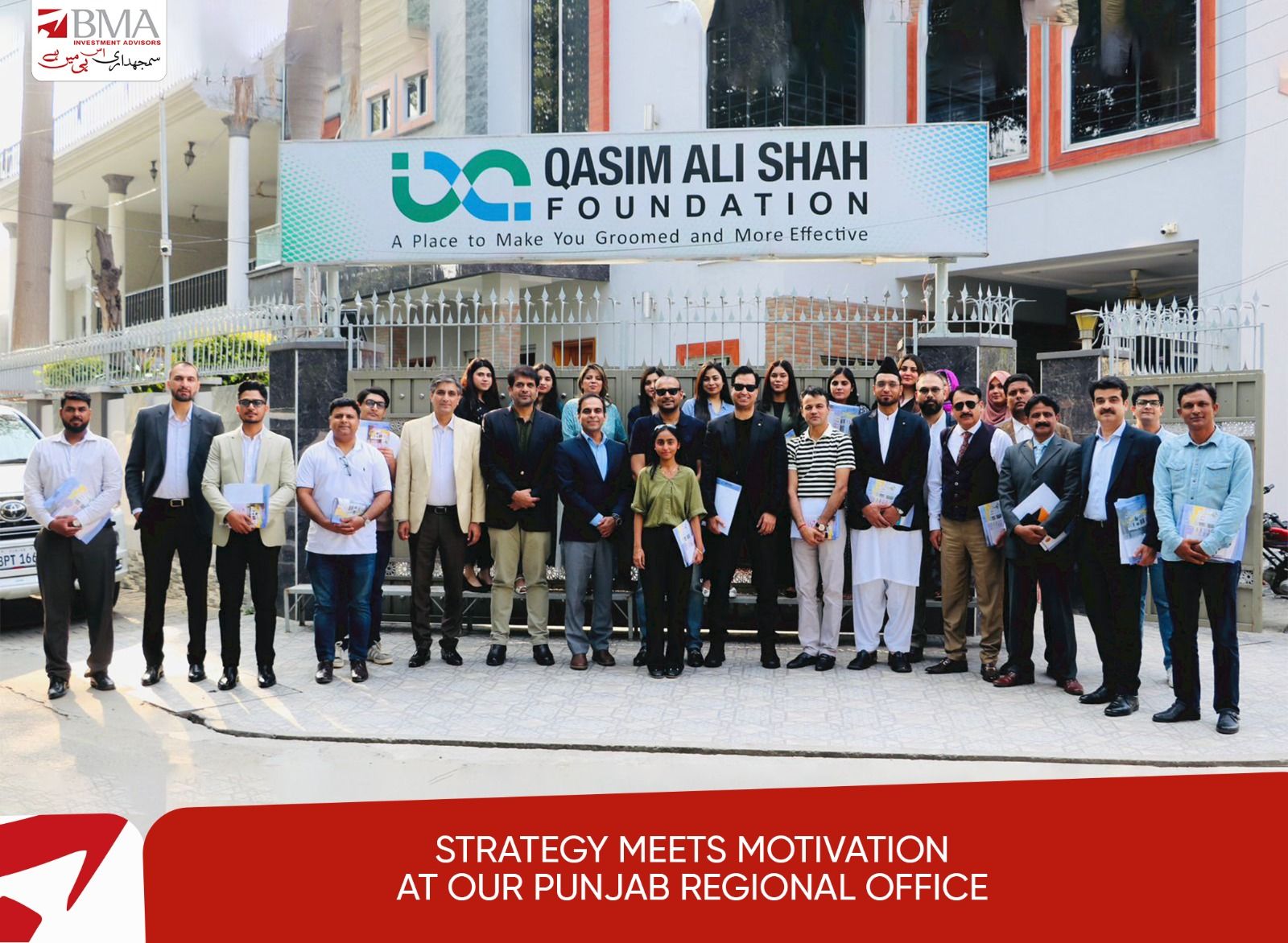 Strategic session at BMA Investment Advisor's Punjab regional office