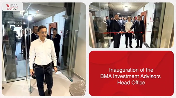 Inauguration of BMA Investment Advisors' Head office